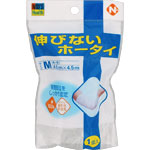 ＮＩＤ’Ｓ Ｈｅａｌｔｈ 伸びないホータイＭ（青十字シリーズ） 4.5m