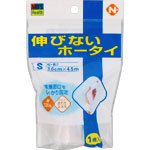 ＮＩＤ’Ｓ Ｈｅａｌｔｈ 伸びないホータイＳ（青十字シリーズ） 4.5m