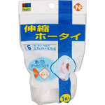 ＮＩＤ’Ｓ Ｈｅａｌｔｈ 伸縮ホータイＳ（青十字シリーズ） 6.5m