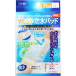 ＮＩＤ やわらか防水パッド Ｍサイズ 5枚