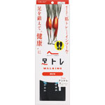 アシトレ Ｍ 1足