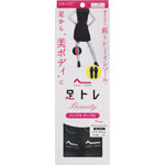 アシトレパンプス ＸＳ 1足 ブラック