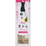 アシトレパンプス ＸＳ 1足 ゴールド
