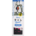 アシトレスポーツ Ｓ 1足