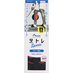 アシトレスポーツ Ｌ 1足