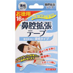 ＮＩＤ 鼻腔拡張テープ  透明タイプ 16枚