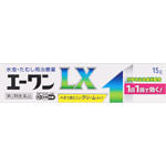 エーワンＬＸ クリーム 15g