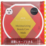 ＮＩＤ ビューティケアマスク 35枚（455g）