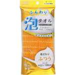ＮＩＤ ふんわり泡タオルふつう 1枚 オレンジ