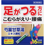 ツムラ漢方芍薬甘草湯エキス顆粒 1.875g×32包（16日分）