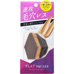 ＮＩＤ フラットスクエアファンデーションブラシ 1個