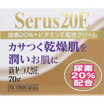 新セーラス２０Ｅ 70g