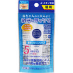 ＮＩＤ ユースキンパーフェクトワセリンリップ 10g