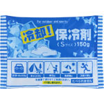 ＮＩＤ ナイロン保冷剤 150g