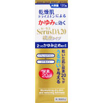 セーラスＤＡ２０乳液 120g
