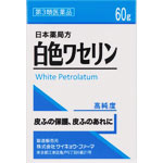 ＮＩＤ 白色ワセリン 60g