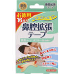 ＮＩＤ 鼻腔拡張テープ 肌色タイプ メントールの香り 16枚