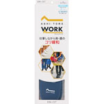 アシトレＷＯＲＫエアーＸＬ 1足