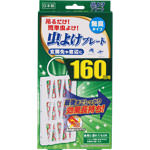 ＮＩＤ 虫よけプレート１６０日屋外用 1個