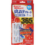 ＮＩＤ 虫よけプレート１年屋外用 1個