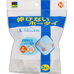 ＮＩＤ’Ｓ Ｈｅａｌｔｈ 伸びないホータイＬ（青十字シリーズ） 4.5m×2個
