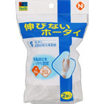 ＮＩＤ’Ｓ Ｈｅａｌｔｈ 伸びないホータイＳ（青十字シリーズ） 4.5m×2個