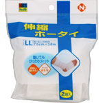 ＮＩＤ’Ｓ Ｈｅａｌｔｈ 伸縮ホータイＬＬ（青十字シリーズ） 3.8m×2個