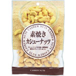ＮＩＤ 素焼きカシューナッツ 78g