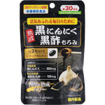 醗酵熟成 黒にんにく＆黒酢もろみ 43.65g（485mg×90粒）