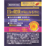 ニッド ＬＺソフトカプセル 420mg×30粒