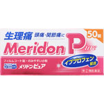 メリドンピュア 50錠