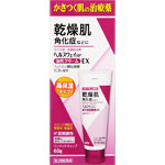 ヘルスウェイＨＰ油性クリームＥＸ 60g