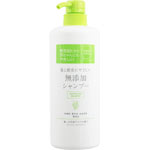髪と頭皮にやさしい 無添加シャンプー 本体 550mL