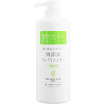 髪と頭皮にやさしい 無添加コンディショナー 本体 550mL