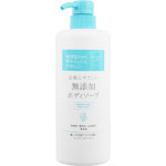 お肌にやさしい 無添加ボディソープ 本体 550mL