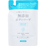 お肌にやさしい 無添加ボディソープ 詰替 400mL