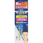 薬用メンズしみクリーム 30g