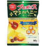 ＮＩＤ マヌカプロポリスキャンディー 80g