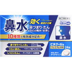ビタクール錠プレミアムＨＮ 24錠
