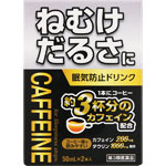 ＮＩＤ アオーク 50mL×2本