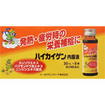 ハイカイゲン内服液 30mL×6本
