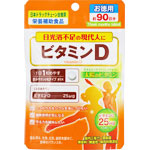 ＮＩＤ ビタミンＤ 18g（200mg×90粒）