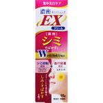 ホワイトニングクリームＥＸ 18g