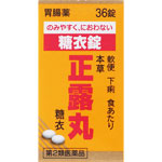 本草 正露丸糖衣 36錠