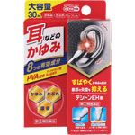 テシトンＥＨ液 30mL