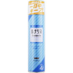 Ｌｕｎａｒｉｓ ヘアスプレー スーパーハード 無香料 200g