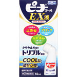 ピナクールＥＸ液 50mL