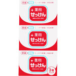 薬用せっけん 100g×3個