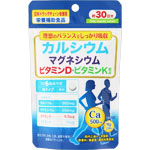 ＮＩＤ カルシウム・マグネシウム・ビタミンＤ・ビタミンＫ 68.4g（380mg×180粒）