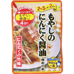 ＮＩＤ もやしのにんにく醤油炒めの素 70g（35g×2袋）